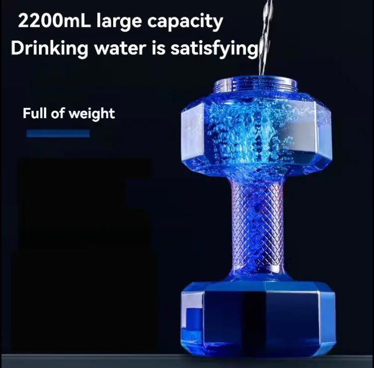 Dumbbell Water Bottle | Outdoor Sports Fitness, Refillable Dumbbell Cup (No Hot Liquids), Large Capacity Gym Tumbler, 2200ml, Back-to-School Gift, Fitness Accessory, Gym Essentials
